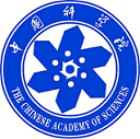 中国科学院